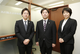 埼玉県坂戸市の田島法律事務所 弁護士検索サイト