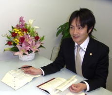 井上毅 いのうえたけし 弁護士の刑事事件対応情報 あなたのみかた